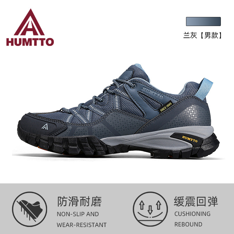 Picture of Men's Four Seasons non-slip waterproof wear-resistant casual sneaker lightweight leather breathable construction site work shoes