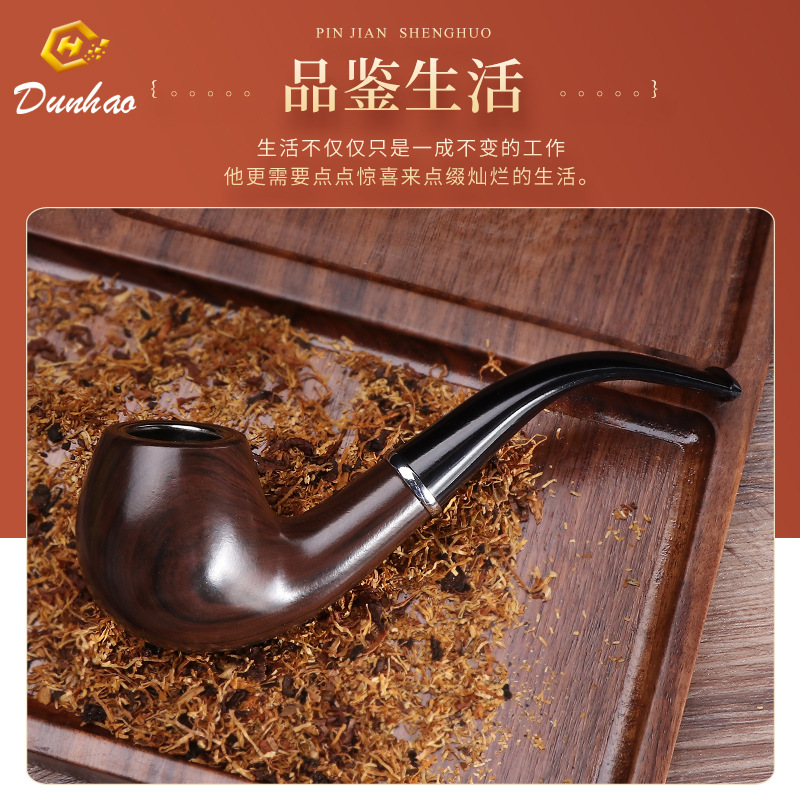 Picture of New Imitation Ebony Boutique Polished Resin Ring Pipe Vintage Hammer Craft Vintage Smoothed Curved Smoking Tools