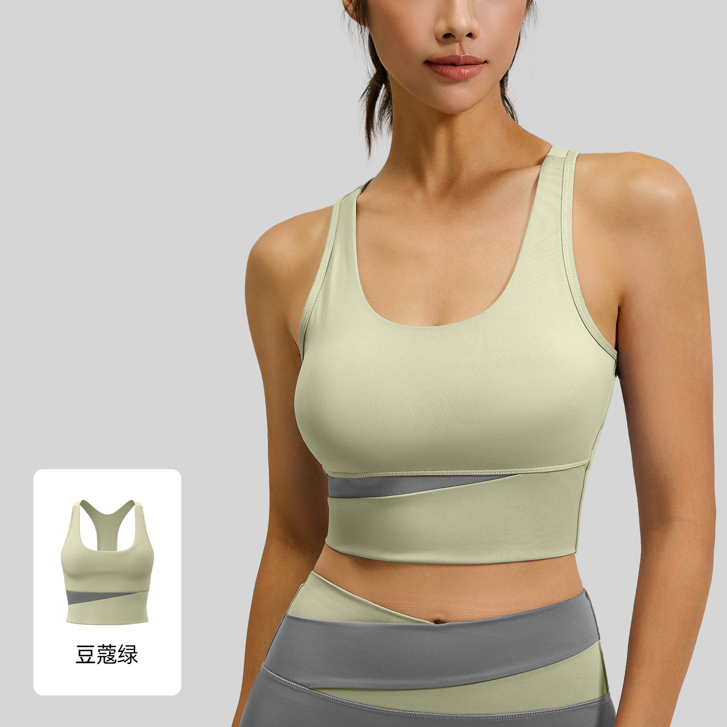 Picture of Juyitang Color-Blocked Sports Bra for Women, High-Intensity Shock-Proof Fitness Vest, Nude-Feeling Beautiful Back Running Yoga Bra