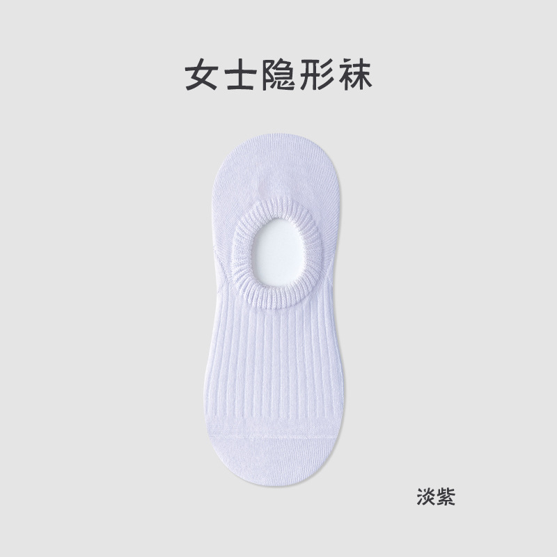 Picture of Pure cotton socks Women's Boat socks summer thin do not fall with solid color invisible socks pure cotton socks wholesale Zhuji socks women