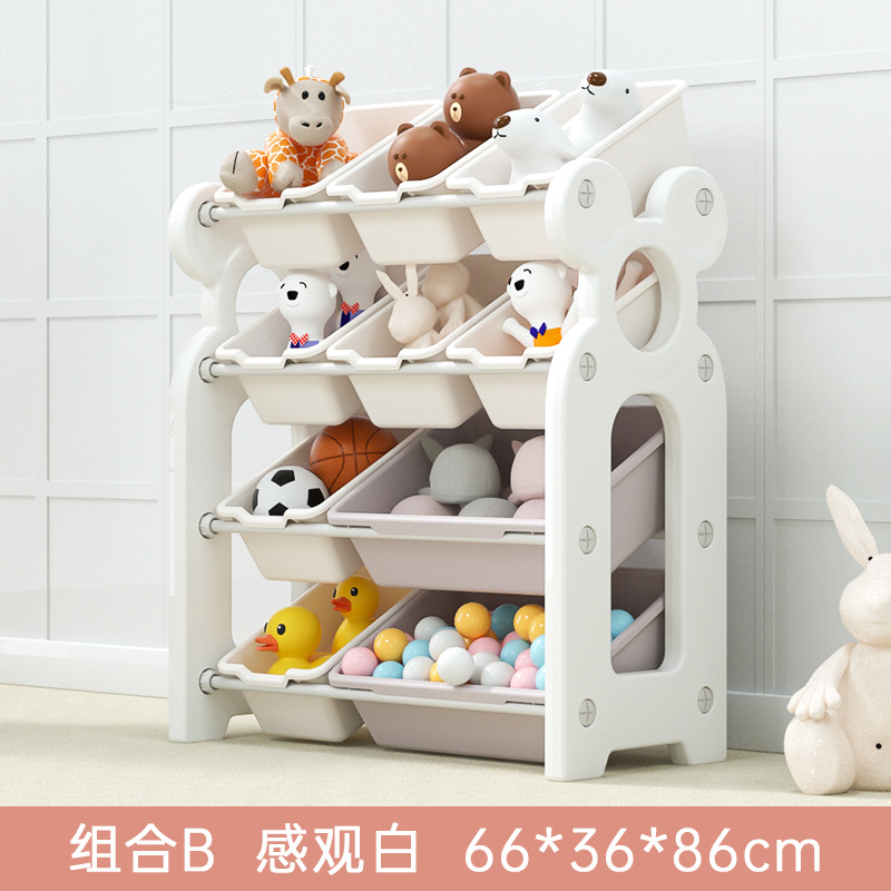 Picture of Children's toy storage rack baby multi-layer classification bookshelf storage rack storage box storage cabinet large capacity household