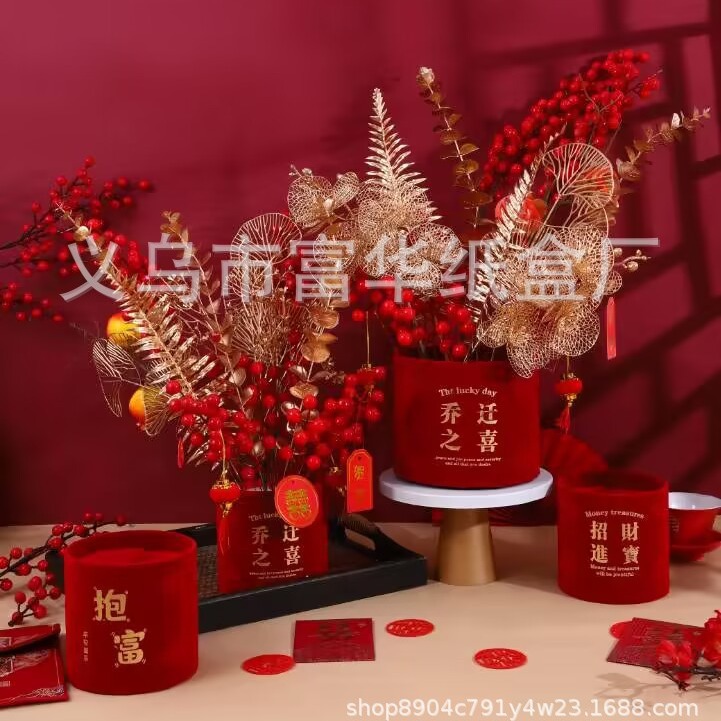 New Year Big small size Red Flannel Hug Flower Arrange Palm Heart Bucket Housewarming Newlywed Bouquet Tube Festive Supplies Living Room