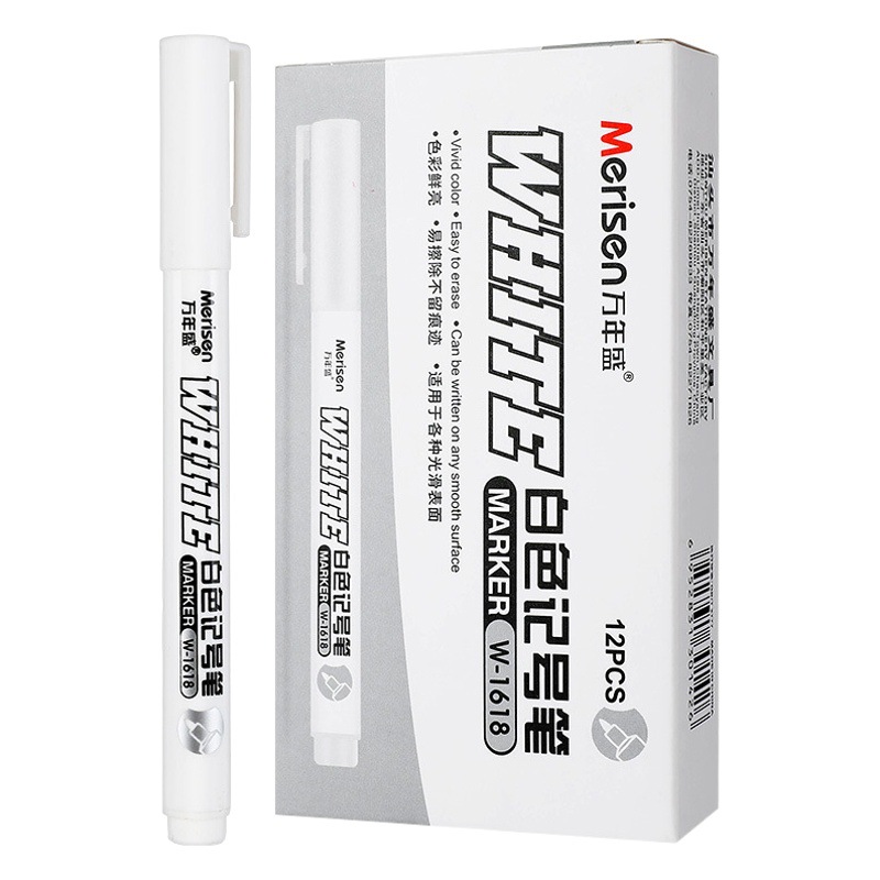 Wanniansheng 1618 white thin head single marker waterproof non-erasable art painting graffiti marker pen wholesale