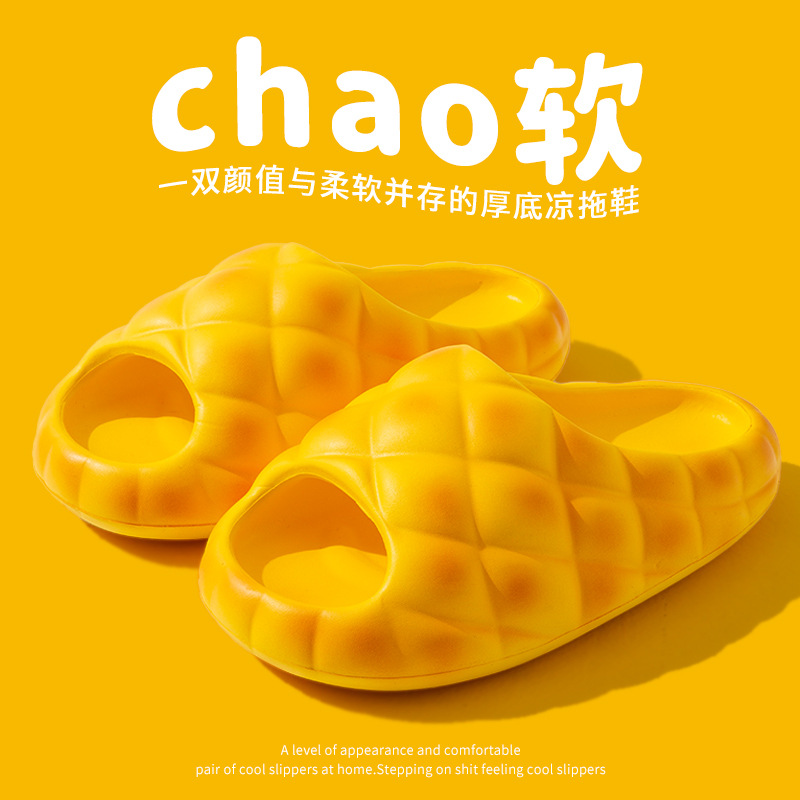 Personalized Pineapple Thick-Soled Slippers for Women's Summer Outer Wear, Fashionable Internet Celebrity Eva Soft-Soled Decompression Sandals and Slippers