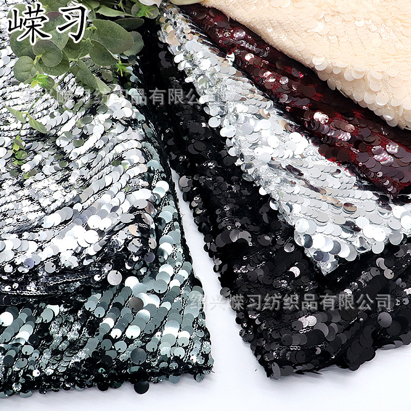 S Curved Sequin Fabric 9Mm12Mm Stacked Embroider Performance Clothing Evening Party Skirt Dress Women's Sequin Embroider Fabric