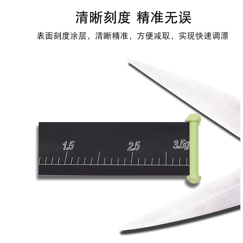 Picture of Ring Sheng space lead scale Magic lead special fast lead lead lead lead pendant fishing accessories fishing gear wholesale