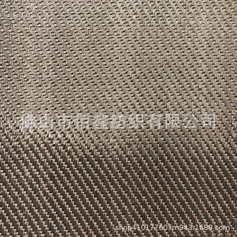 Picture of Plain PPE imitation straw fabric cross flat twill straw mat handbag luggage shoes hat material decorative table tablecloth handmade surface
