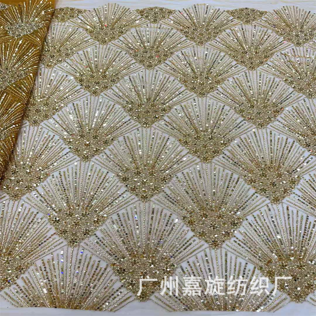 French-style fan-shaped beading tube embroidery sequins dress lace embroidered cloth European and American bridal wedding evening dress fabric
