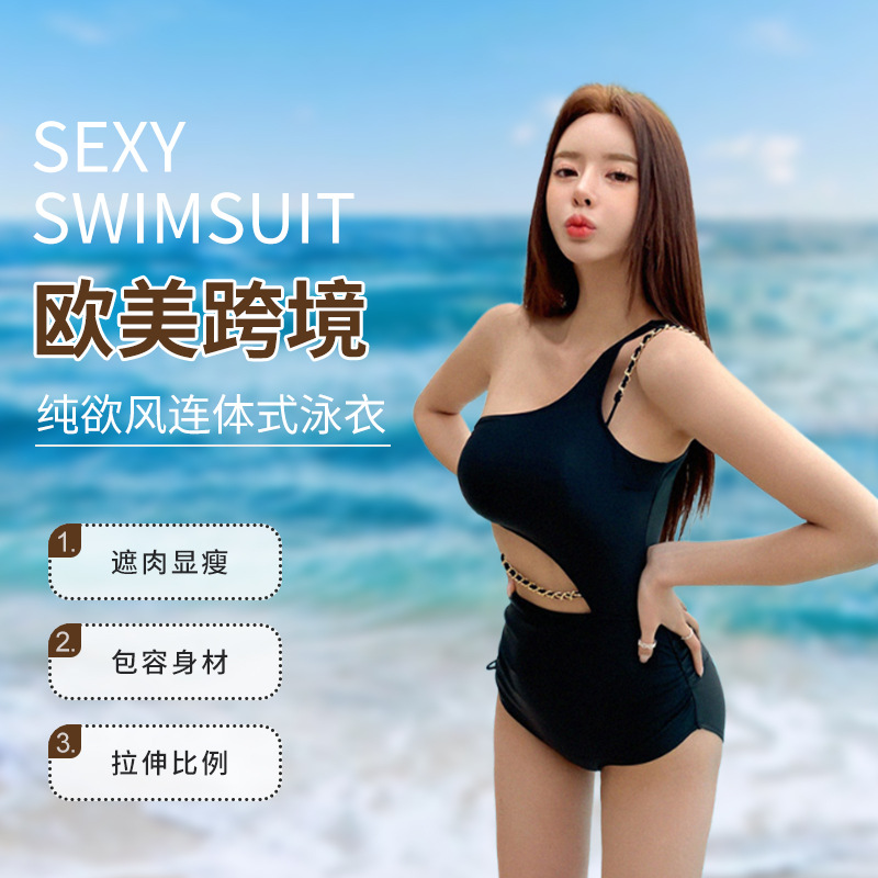 Cross-border exclusive for new ladies one-piece solid color chain swimsuit Europe and the United States sexy slim with chest pad holiday swimsuit
