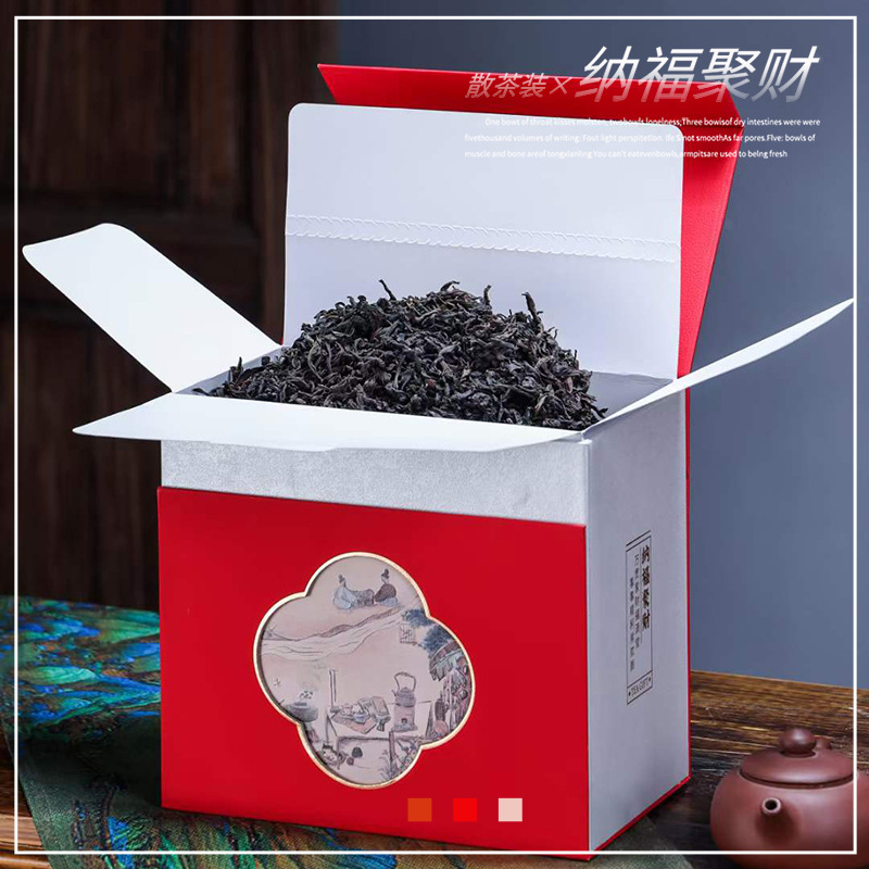 Tea packaging box loose tea one Jin pack half jin Fuding white tea gift box Black Tea Pu'er tea gift box empty box