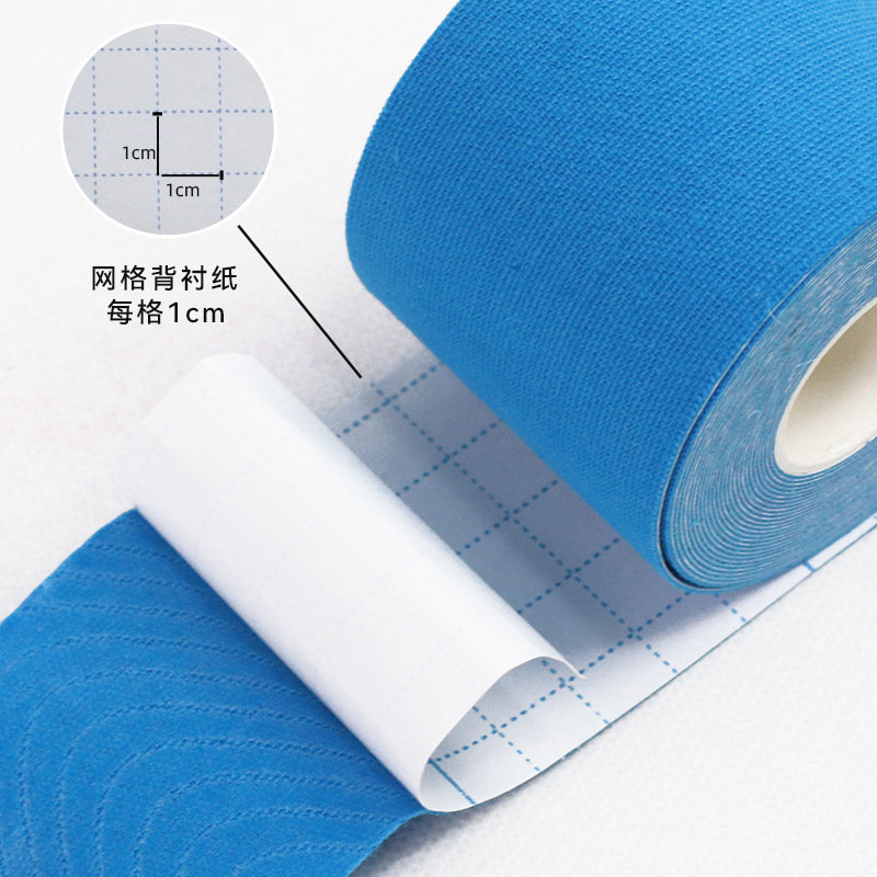 Picture of Sports Muscle Tape, Chest Lift Tape, Achilles Tendon Tape, Kinesiology Tape, Kinesio Tape, Muscle Tape