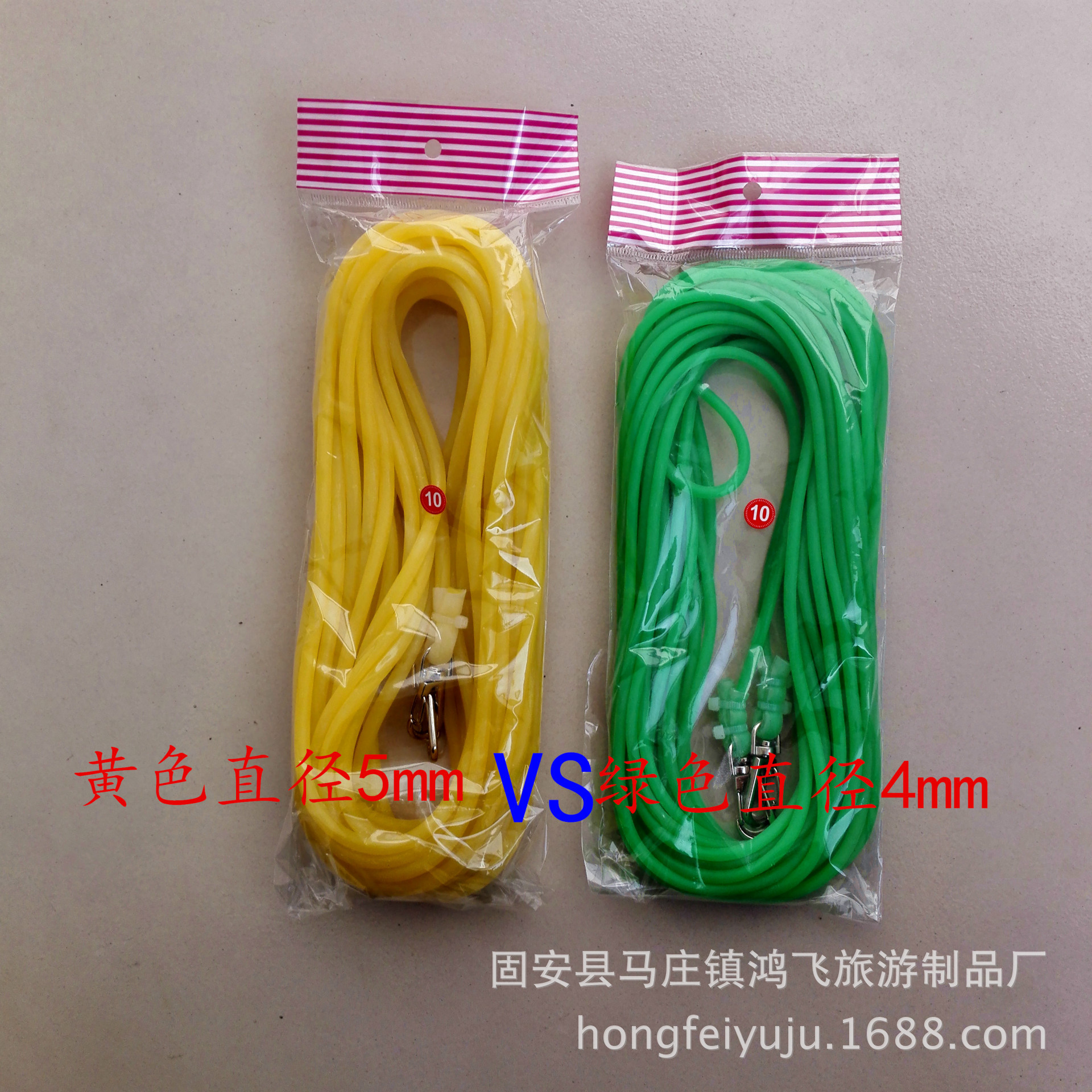Picture of Missed Rope Elastic Solid Rubber Band Missed Rope Guard Rod Guard Rope Anti-Missed Rope Fishing Gear Manufacturers