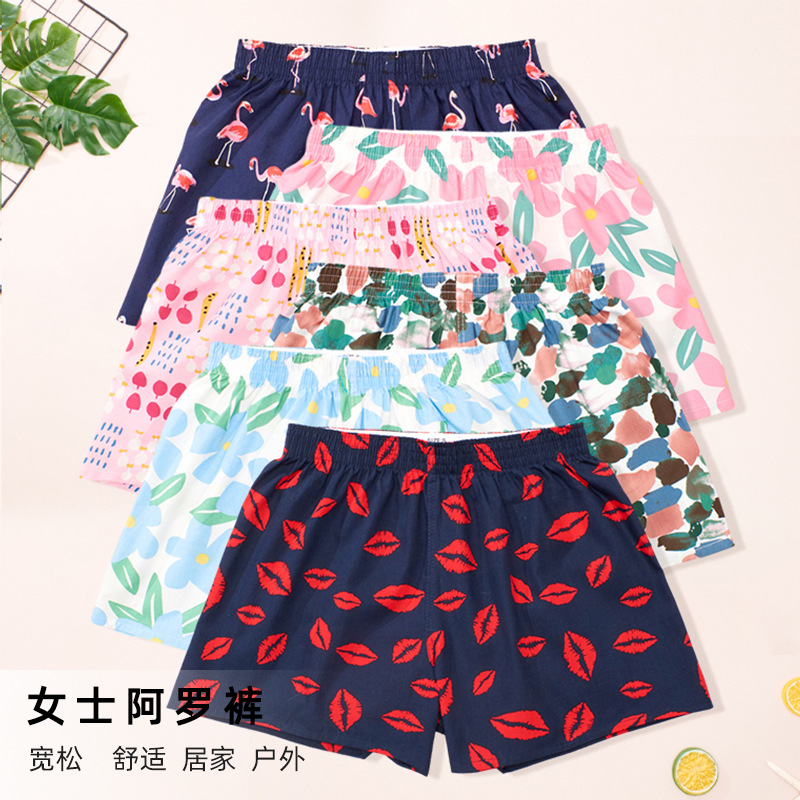 New Women's Arlo Pants Flat-box Shorts Printed Mid-waist Women's Comfortable Breathable Sports Leisure Home Cross-border Europe and America