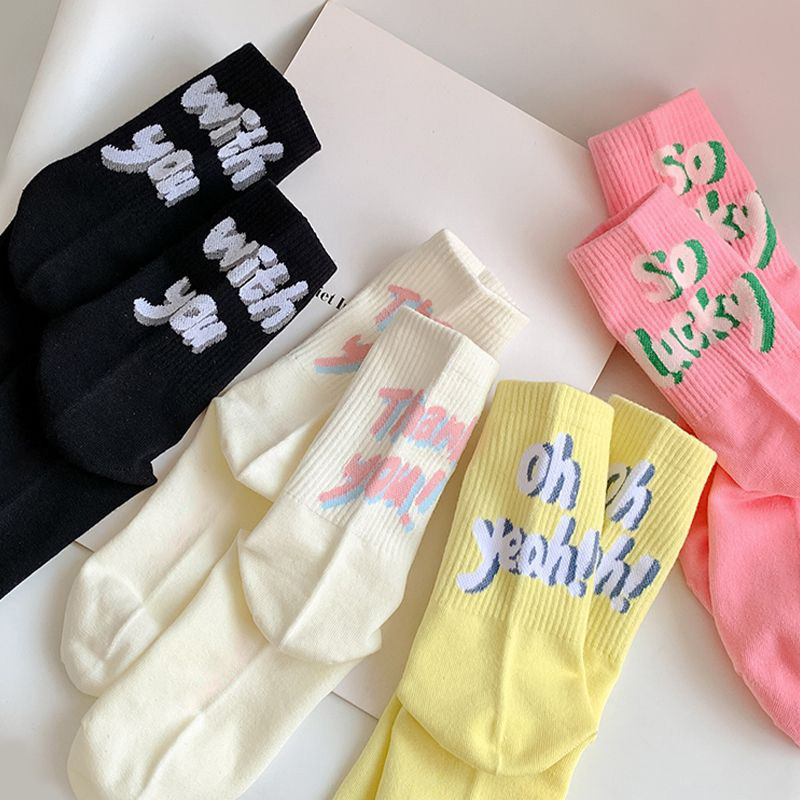 Women's Socks Spring and Autumn Thin Stockings Fashionable Letter Trendy Socks Girls All-match White Shoes Student Socks