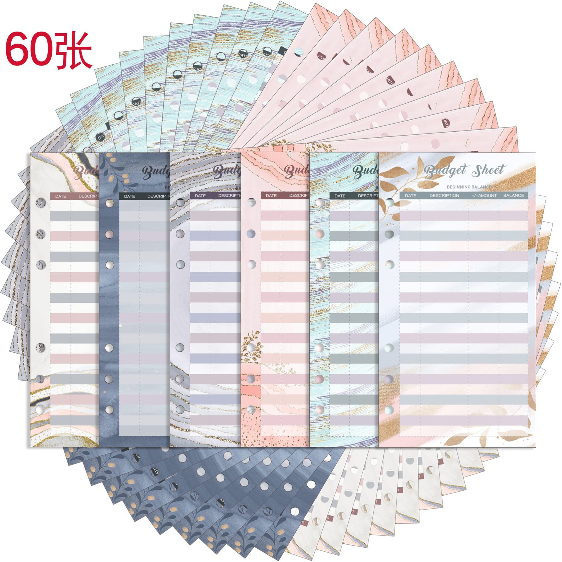 Picture of Cross-Border Supply of Perforated Budget Envelope Consumption Card Foreign Trade Accounting Budget Cash Envelope Consumption Card Paper in Stock