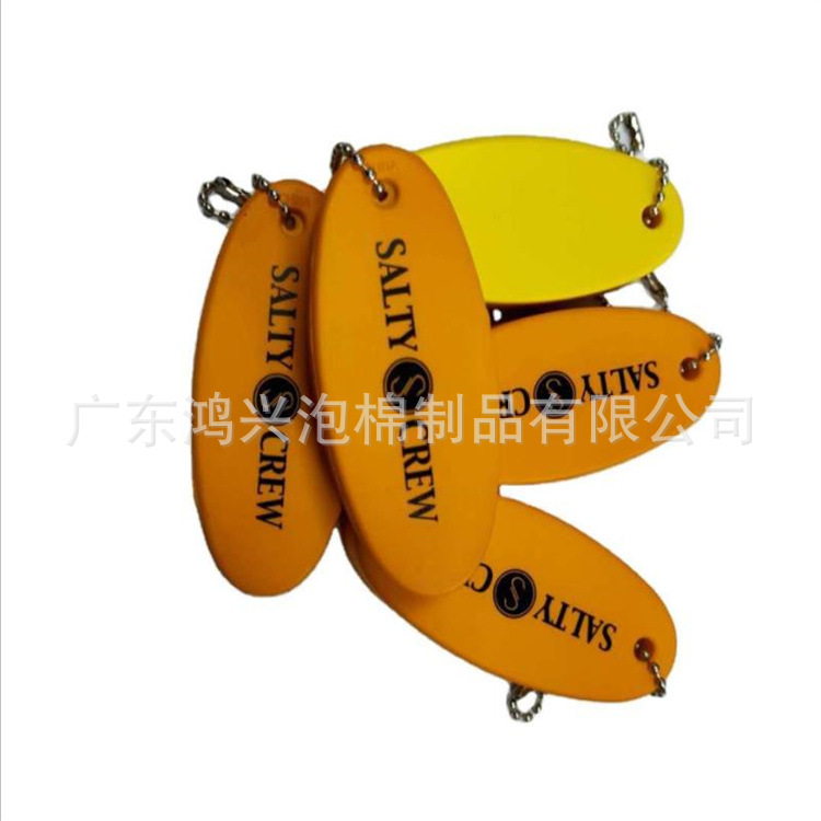 2025 High Elastic Eva Dipped Lightweight Sponge High Density Cushioning Material Sealing Filling Shockproof Packaging Auxiliary