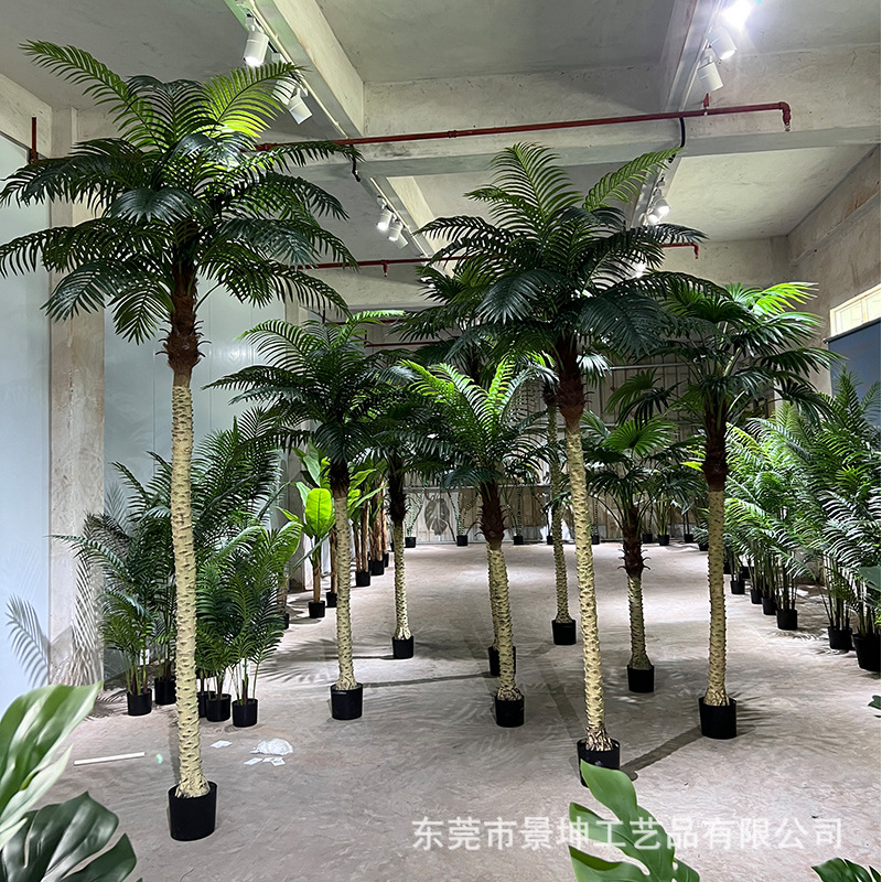 Picture of Simulation Small coconut tree simulation beautiful needle sunflower tree small palm tree indoor and outdoor green plant bonsai floor landscape decoration