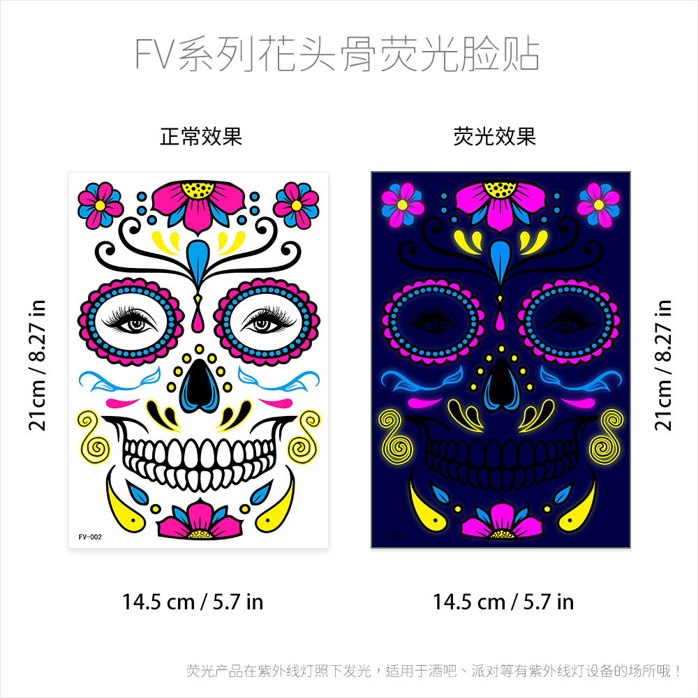 Picture of AirAsia New Funny Undead Day Fluorescent Halloween Death Tattoo Sticker Face Sticker Scar Tattoo Sticker