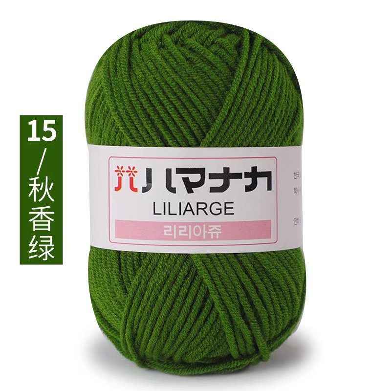 Picture of 4 Strands of Four Strands of Milk Cotton Thread Wool Ball Wholesale Doll Baby Sweater Shoes and Hats Crochet Handmade DIY Knitted Bag