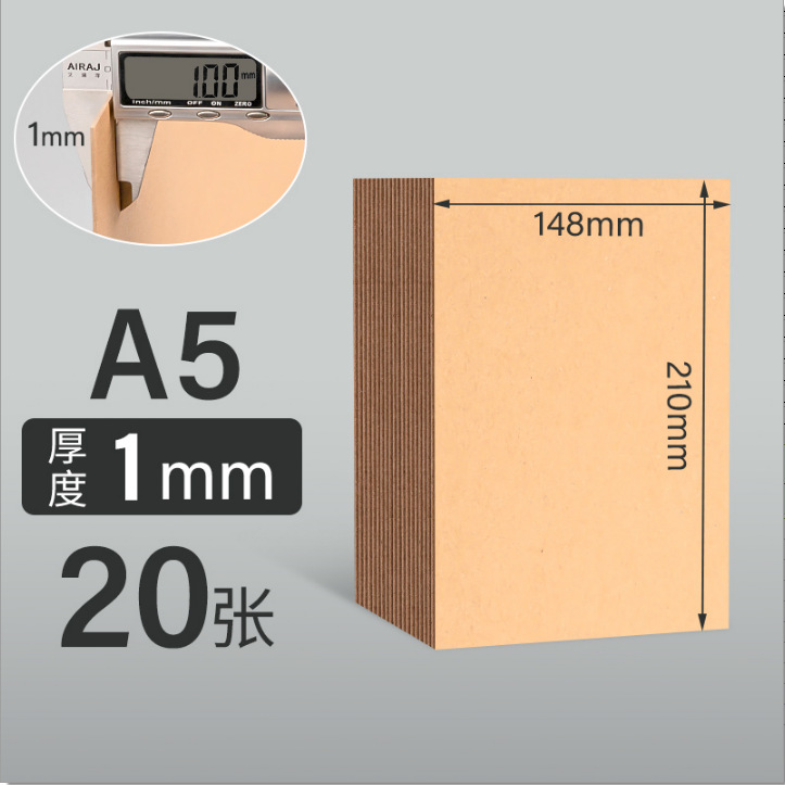 Picture of Cardboard Thickened A4 White Handmade Model Case DIY Gray Cardboard Packaging Material Children Painting Cardboard