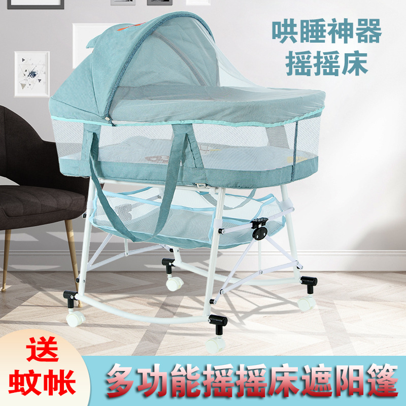 Picture of Crib Baby Cradle Bed Foldable Multifunctional Newborn Children's Bed Movable Outdoor Portable Shaker