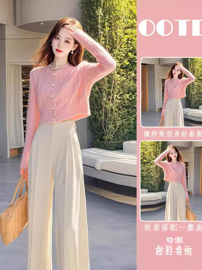 Early autumn wear a set of high-end fashion fashion temperament small fragrance pink sweater pants suit women