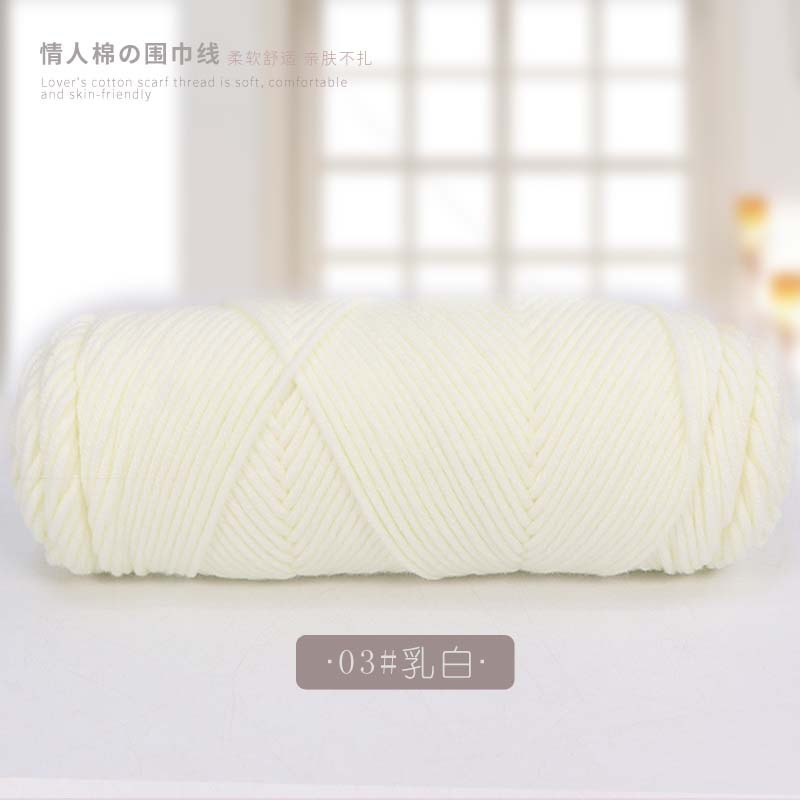 Picture of 8 strands of lover cotton wool scarf thread milk cotton baby thread stick needle thread thick thread stamp embroidery thread 8 strands of acrylic