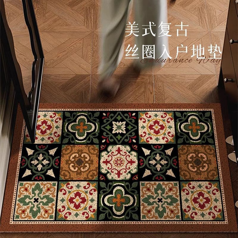 Retro Maillard Wire Ring Floor Mat Entrance Mat Entrance Carpet Home Non-Slip Soil Rubbing Foot Mat Cuttable Foot Mat