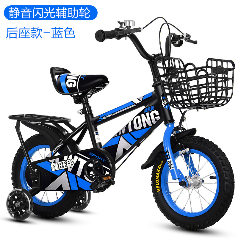 Picture of Children's Bicycle Cycling Bicycle 12 Inches 14 Inches 16 Inches 18inch 20inch Small, Medium and Large Kidsren's Bicycles Light Bicycles