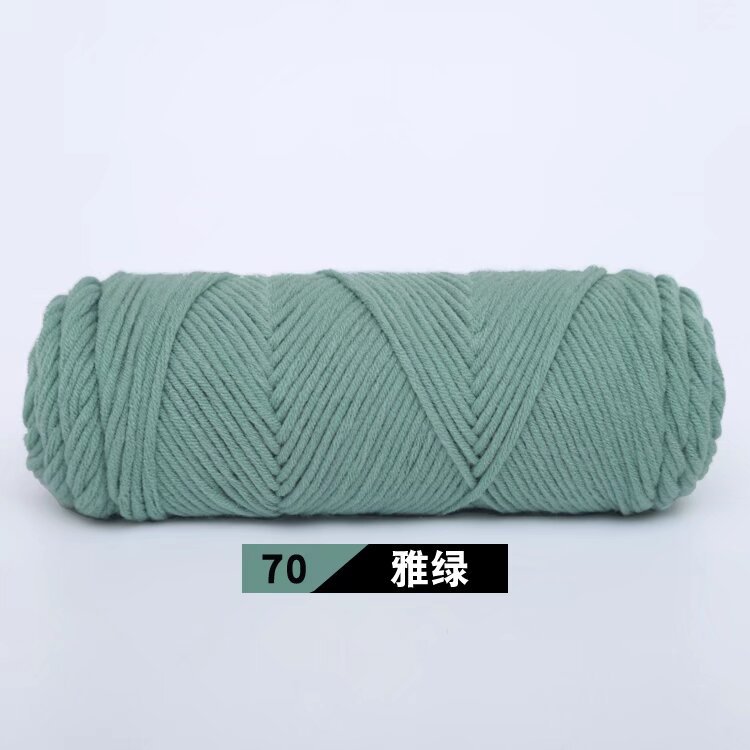 Picture of 8-Strand Lover Cotton Scarf Thread 100g Milk Cotton Baby Wool Hand-Knitted Stick Needle Thick Wool Hat Shawl Wholesale