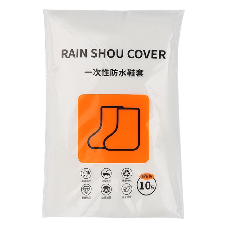 Thickened Long-tube Disposable Boot Cover Rainy Day Rain Long Farm Shoe Cover Outdoor Drifting Wear-resistant Plastic Foot Cover