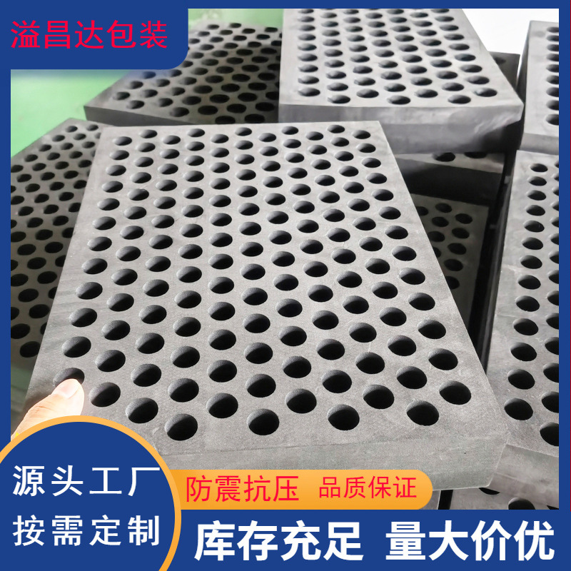 Porous EVA drill bit storage packaging cotton tool bit anti-loss EVA lining drill tool box foam holder
