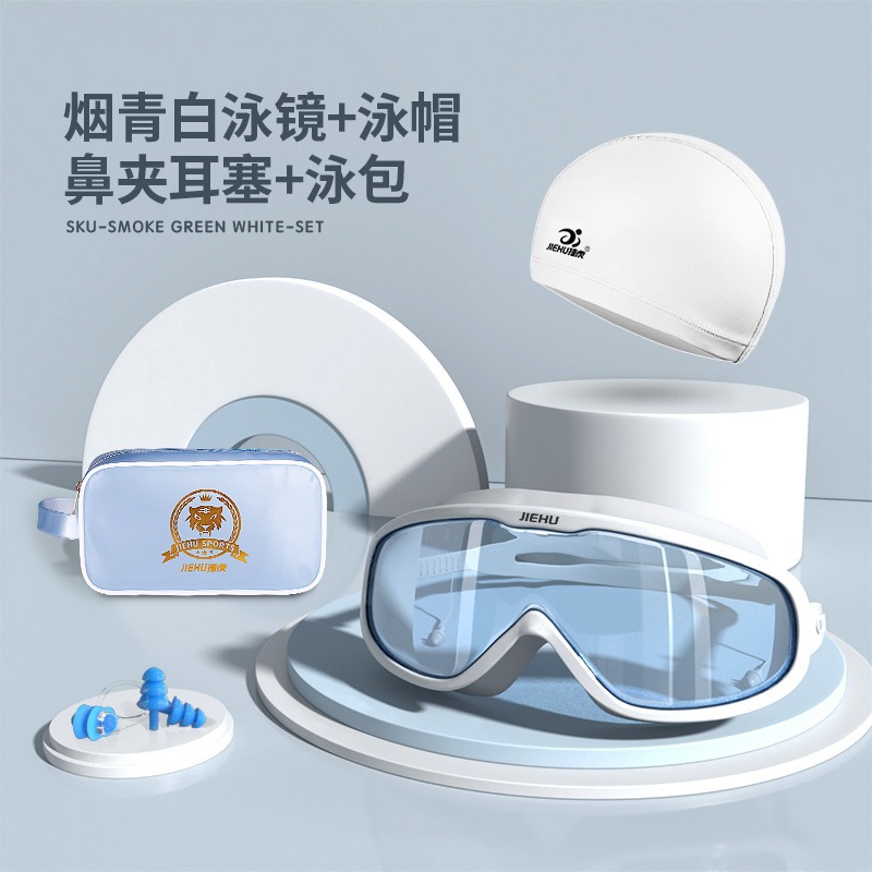 Picture of Swimming goggles large frame waterproof anti-fog HD swimming glasses equipment men and women adult myopia swimming goggles wholesale