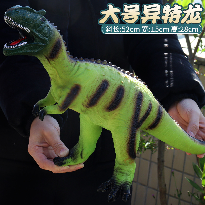 Picture of Large size simulation soft plastic dinosaur toy electric sound plastic vinyl Tyrannosaurus Rex animal model children's toys wholesale