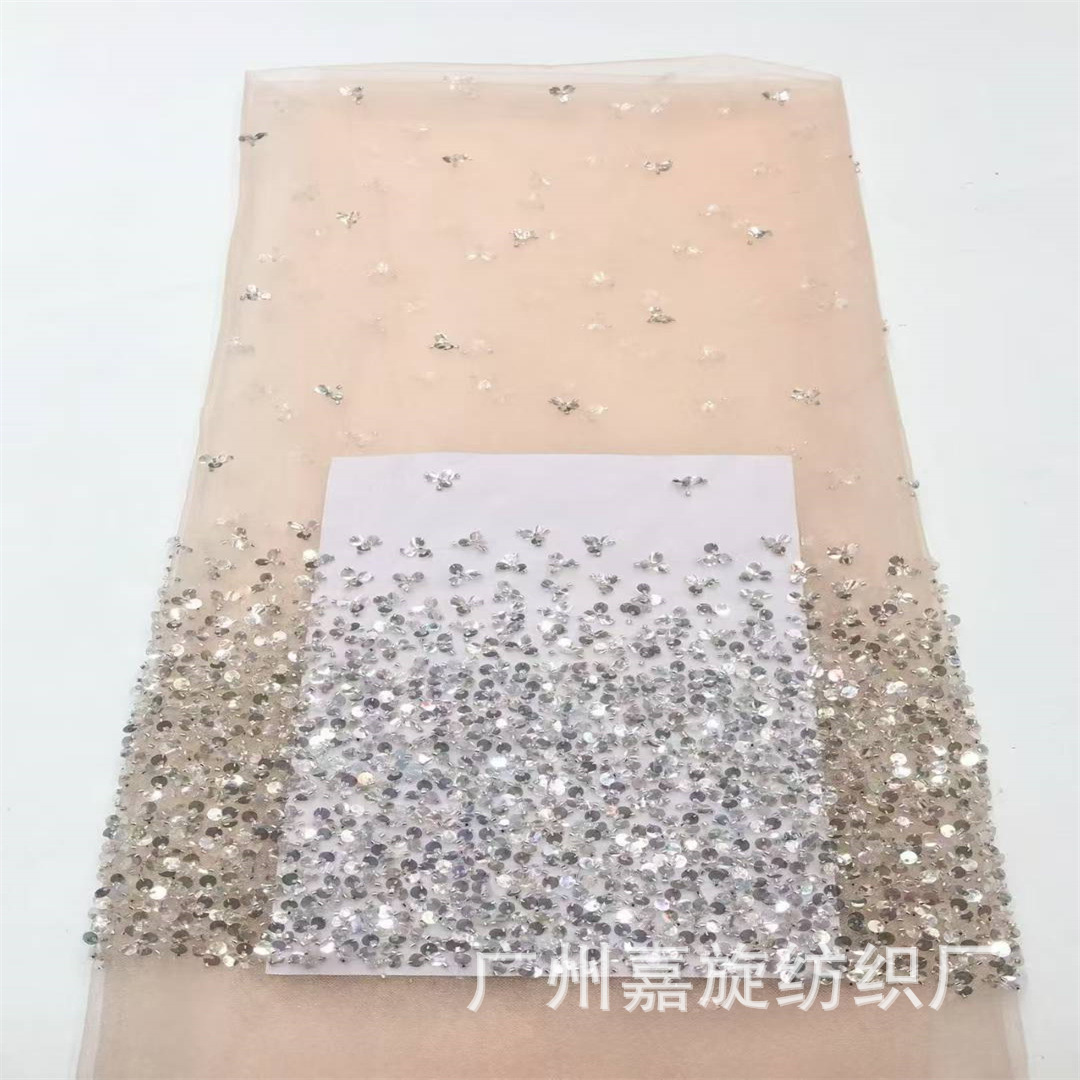 New laminated clover, gradient beads, sequins, embroidered tulle fabric, French wedding dresses, children's dresses, veils, lace