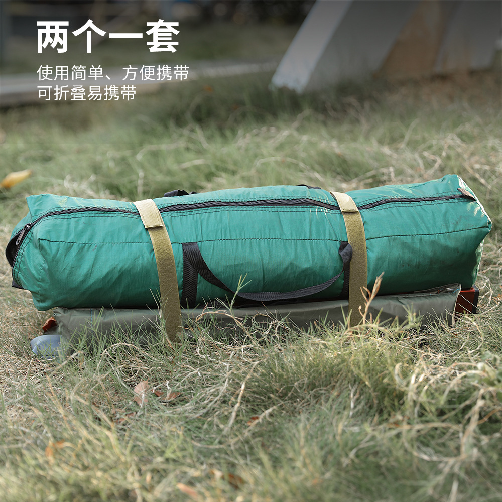 Picture of Camping Travel Outdoor Equipment Bundling Strap Luggage Bundling Strap Backpack Bundling Strap Fastening Velcro 2 Pack