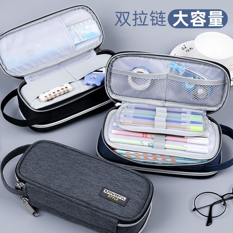 Cross-border Amazon Multifunctional Creative Pencil Bag Middle School Student Pencil Bag Large Capacity Portable Simple Custom Stationery Bag