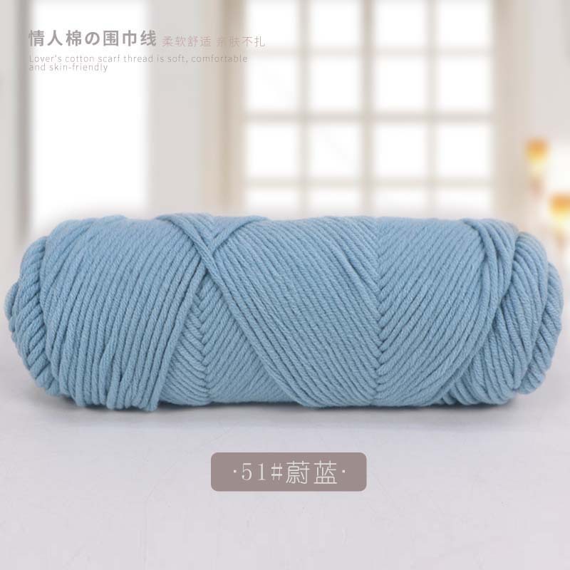 Picture of 8 strands of lover cotton wool scarf thread milk cotton baby thread stick needle thread thick thread stamp embroidery thread 8 strands of acrylic