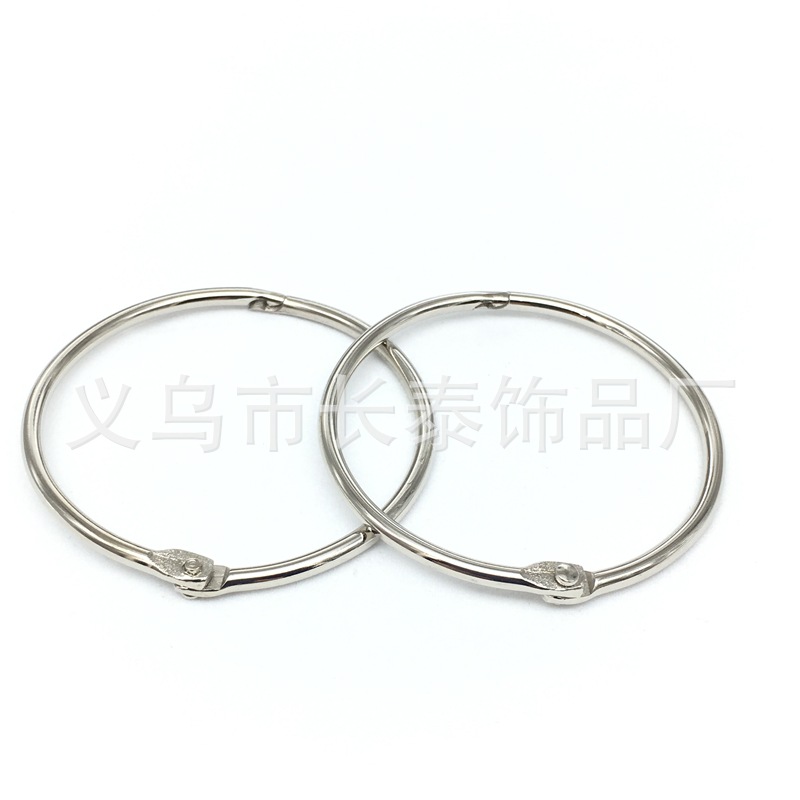 Picture of Factory wholesale loose-leaf ring book ring desk calendar binding iron ring opening buckle ring photo album card hanging ring loose-leaf ring spot