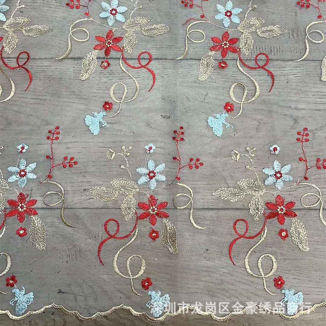 Spring and Summer New Antique Mesh Embroidered Cloth Multicolor Three-dimensional Rose Dress Hanfu Lace Embroidered Fabric