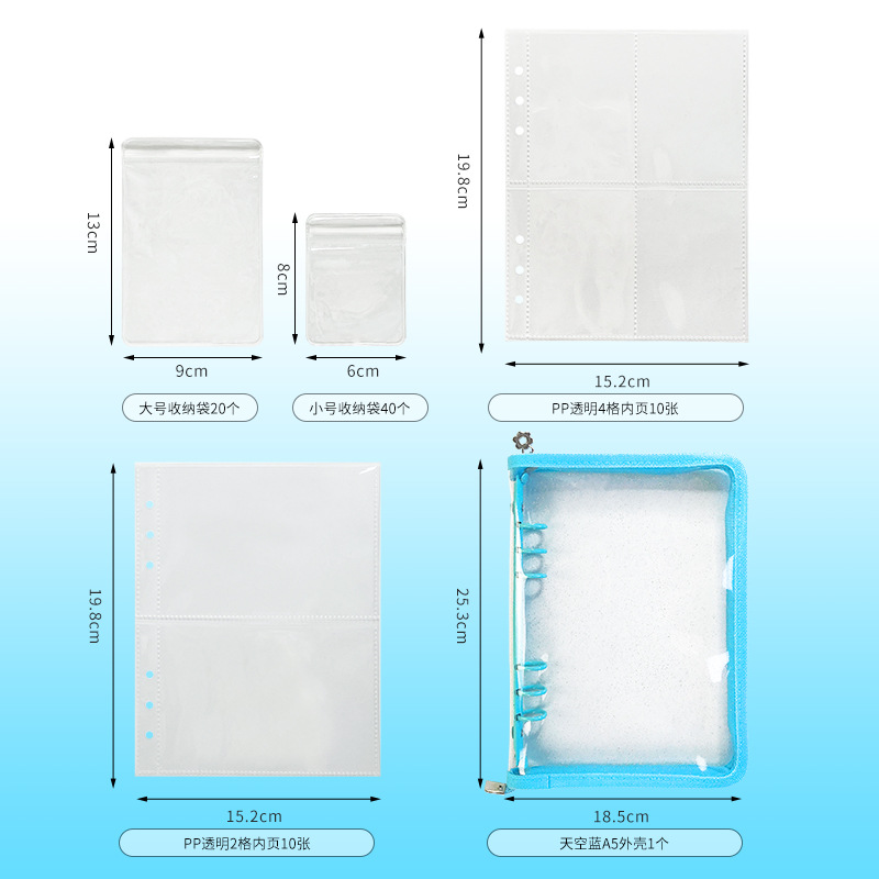 Picture of Anti-oxidation Jewelry Storage Book Earrings Ear Studs Ear Clips Necklace Hand Jewelry Silver Jewelry Sealed Bag Portable Bag Book