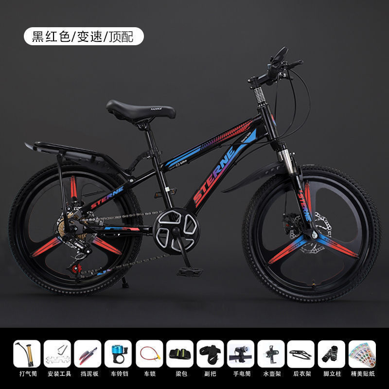 Picture of Children's Bicycles for Boys and Girls 6-8-12 Years Old, Teenagers and Students, Shock-Absorbing Disc Brake Variable Speed Mountain Bikes