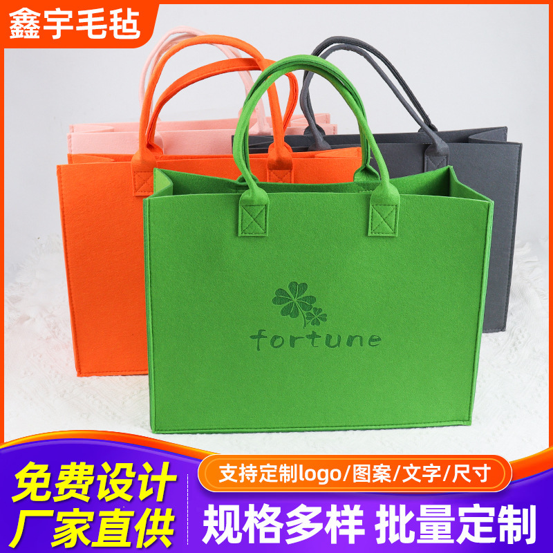 Felt Bag Customized Shopping Tote Bag Storage Large Capacity Logo Printing Advertising Internet Popular Portable Tote Bag