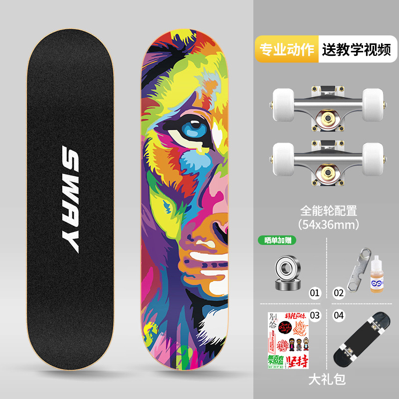 Picture of Skateboard Adult Children 6-12 Years Old General Professional Double-tilt Shock-absorbing Four-wheel Street Brush Action Beginner Scooter