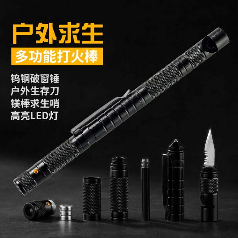 Picture of Outdoor multi-functional flint stone fire stick magnesium stick wilderness survival equipment individual field survival with small flashlight