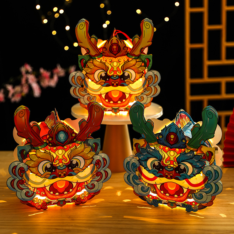 Mid-Autumn Festival Portable Lantern Mid-Autumn Festival Diy Material Bag Children's Cartoon National Chaolong Lantern New Lantern Glow
