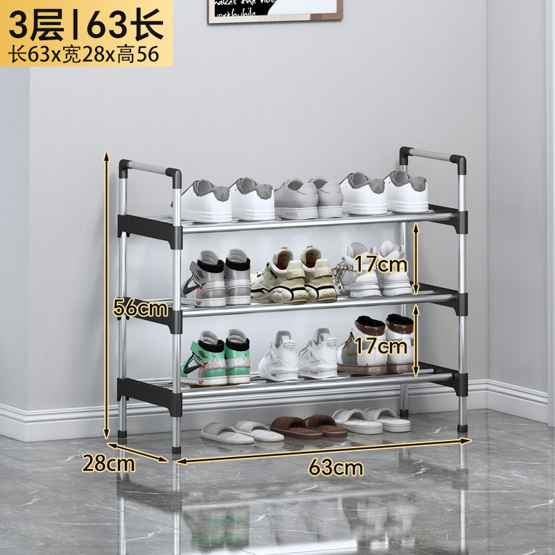 Picture of Plastic Dust-Proof Shoe Rack Shoe Cabinet Storage Storage Rack Shoe Rack Storage Rack Small Shoe Rack Dormitory Home Simple Space-Saving