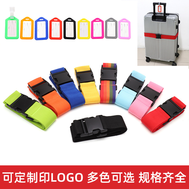 Trunk strap check-in reinforcement belt One-word cross packing strap luggage case safety protection luggage tag