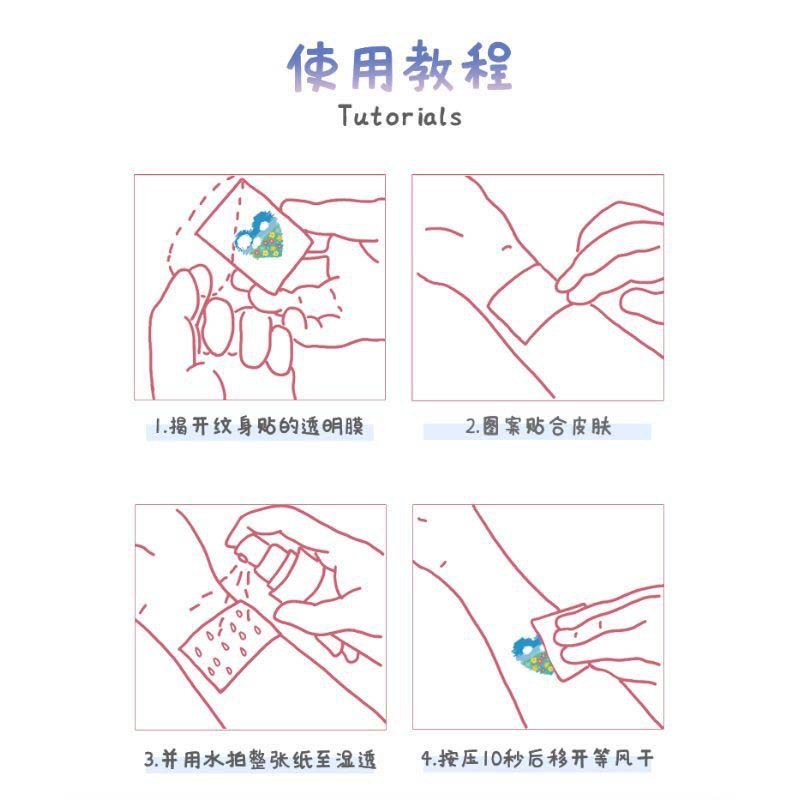 Picture of Flower Butterfly Tattoo Sticker Flower Cat Cute Ins Style Fireworks Waterproof Lasting Washable Sticker Sexy Girl