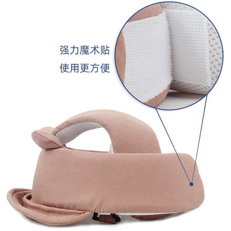 Picture of Baby Head Protection Cap, Toddler Anti-Fall Cap, Safety Cap, Anti-Collision Cap, Infant Toddler Head Protection Cap, Cross-Border Drop Shipping